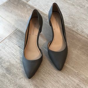 BCBG Dress pumps